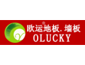 [欧运地板]中国家居运文化倡导者