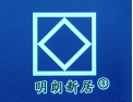[明朗门窗]专注门窗十五年 致力提高居住环境舒适度
