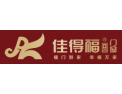 [佳得福金门]福门到家 幸福万家
