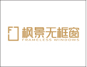 [枫景无框门窗]美丽风景.智见未来