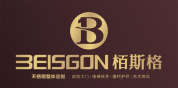 栢斯格