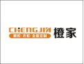 [橙家家居]简约 实用 美观