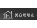 [美安居墙布]精致生活，简单爱