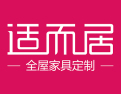[适而居全屋定制]核心工艺 雕琢臻品