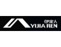 [伊家人智能家居]体验智能科技，畅享人性家居，“伊家人”智能家居，带给你全新的家居体验！