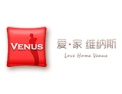 [爱·家 维纳斯智能家居]打造全球“爱尚”智能家居的领航者
