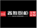 [鑫雅橱柜]竭诚欢迎各界人事来电来函，增进合作，共创未来
