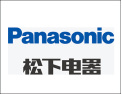 [松下智能锁]面向全国火热招商