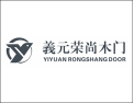 [義元荣尚木门]雅韵之风，多彩生活。