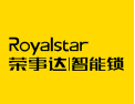 [荣事达智能锁]面向全国火热招商