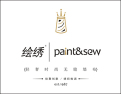 [绘绣墙布]绘绣时尚墙布 绘聚创意 绣织格调