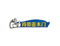 [肯帝亚]为家找一扇门