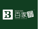 [百家源]全国火热招商
