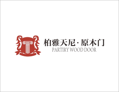 柏雅天尼原木门
