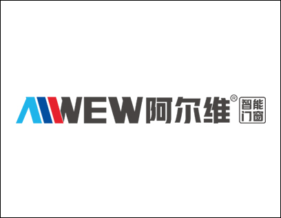 阿尔维智能门窗