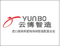 [云博智造全屋定制]全球顶级板材 专注全屋定制
