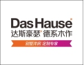[达斯豪瑟木作]达斯豪瑟 德系木作，别墅洋房定制家