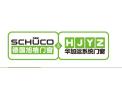[华加运系统门窗]面向全国火热招商