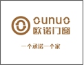 [欧诺门窗]一个承诺   一个家