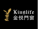 [金悦门窗]安全静音节能美观的高端铝合金门窗