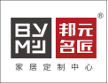 [邦元名匠]小空间家居创匠，释放心空间