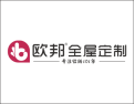 [欧邦全屋定制]定千城，享千亿