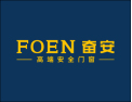 [奋安高端安全门窗]奋安系统门窗“共享百亿”财富