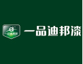 [一品迪邦漆] 迪邦涂料  面向全国诚招经销商