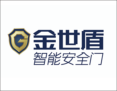 金世盾门业