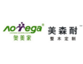 [奥美家木门]面向全国火热招商