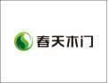 [春天木门]春天木门，把春天带回去