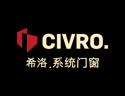 CIVRO希洛系统门窗