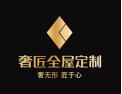 [奢匠全屋定制]全屋颜质配   好物更超值
