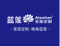 [Alanlian蓝莲]家居定制 唯美蓝莲