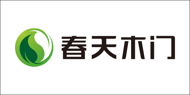 春天木门