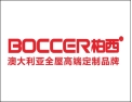 [BOCCER柏西定制]轻奢定制 柏西智造