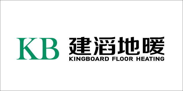 KB建滔地暖