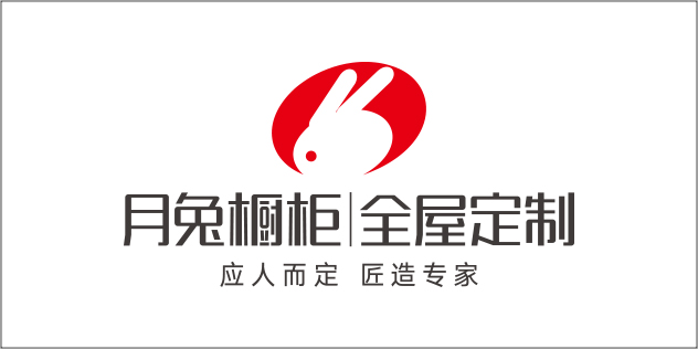 月兔橱柜