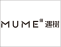 [遇树]投入大回报