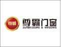 [尊霸门窗]天生尊贵，塑造霸者