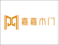 [嘉嘉木门]嘉嘉为我，我为嘉嘉！