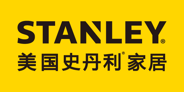 美国史丹利stanley家居
