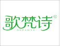 [歌梵诗墙布]墙美 家美 生活美