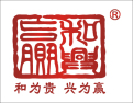 [和兴赢木业]匠心独运 精工木作