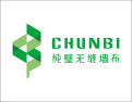 [纯璧无缝墙布]纯璧负离子，森林的味道