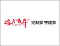[榕大百年定制家智能家]榕大百年衣柜-有家有爱