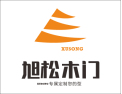 [旭松木门]完美装修、专属定制您的型