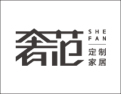 [奢范定制家居]美，是一种生活方式。
