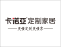 [卡诺亚定制家居]更懂定制更懂家