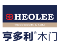 [亨多利家具]匠心传承 缔造经典 木门没异味 让家更清新